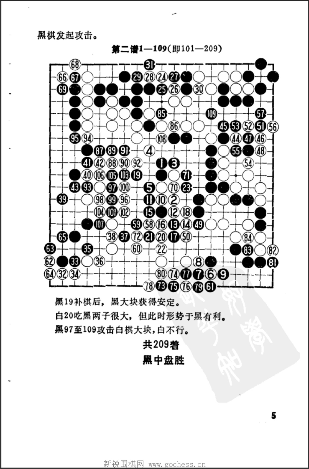 360截图20250423090003720.jpg