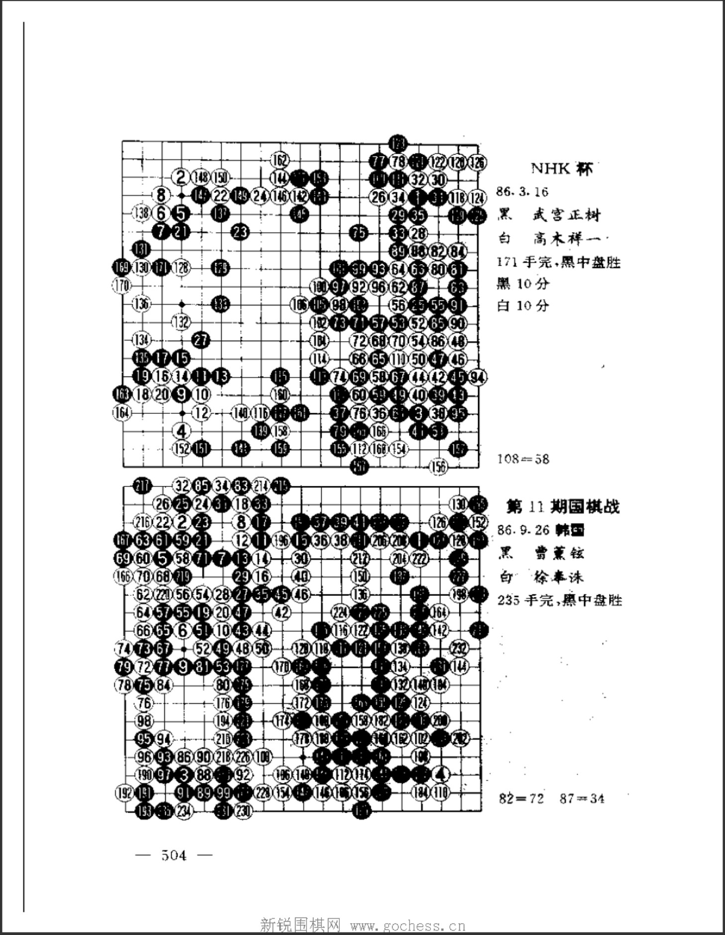 360截图20250423090237913.jpg