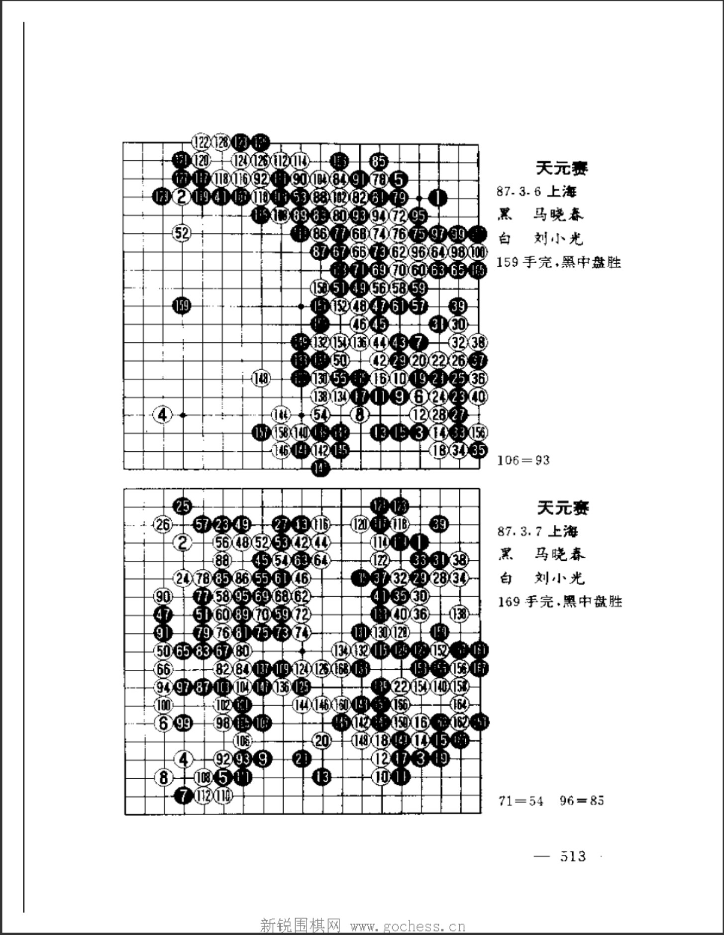 360截图20250423090249233.jpg