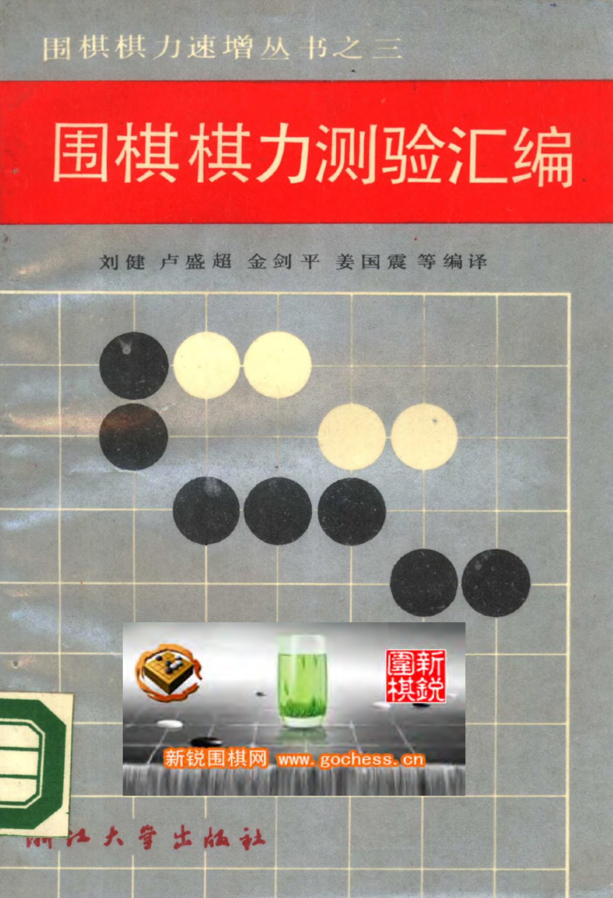 360截图20250423090731861.jpg
