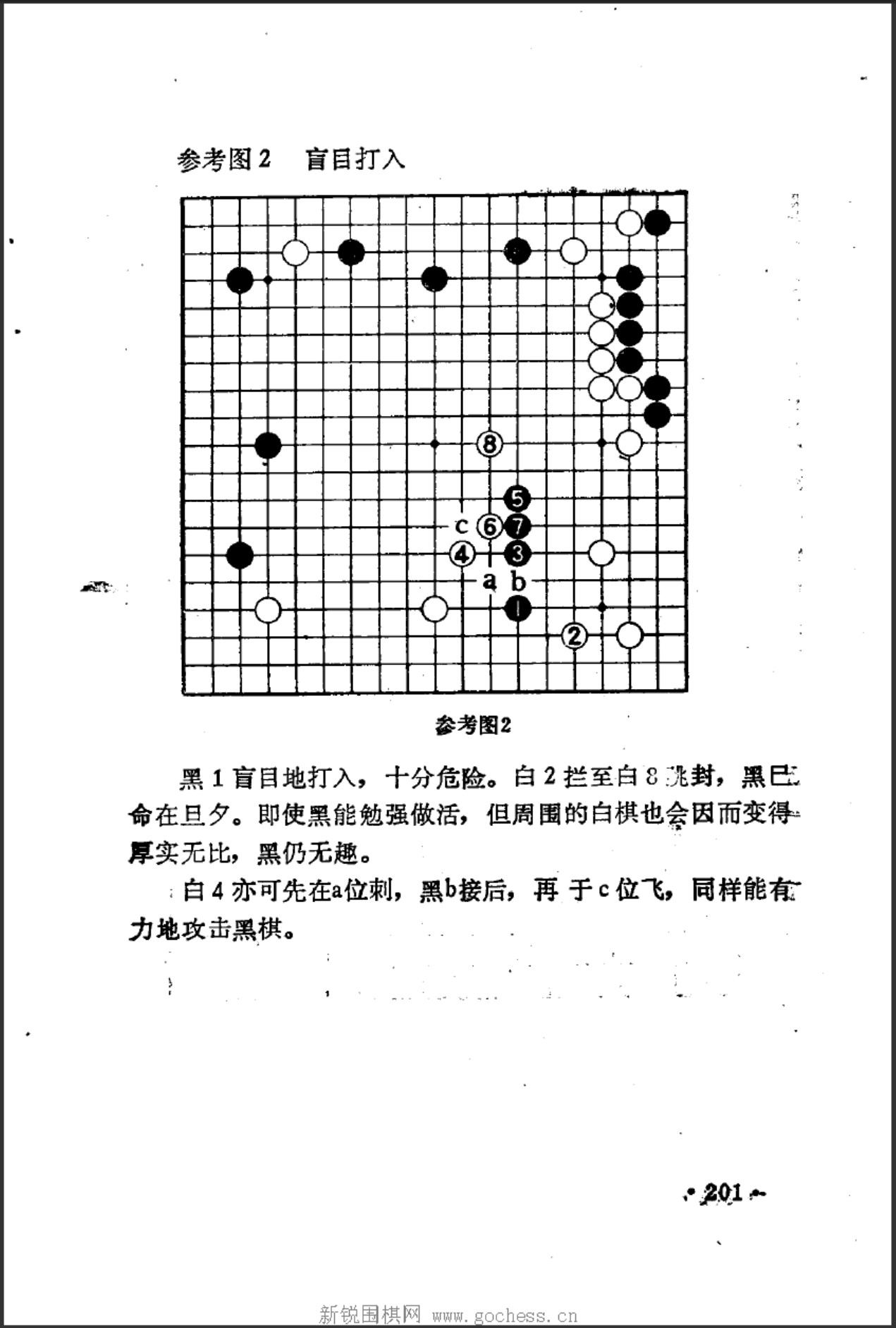 360截图20250423090802320.jpg