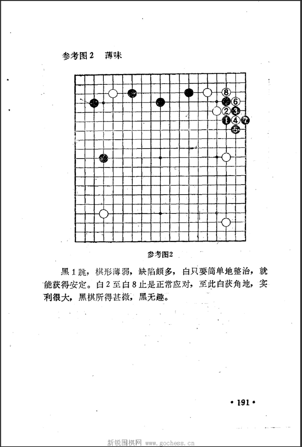 360截图20250423090748829.jpg
