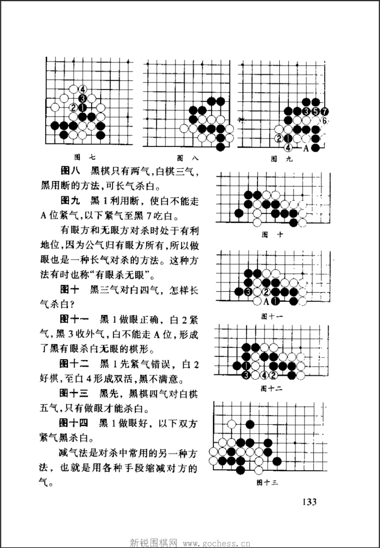 360截图20250423091107288.jpg