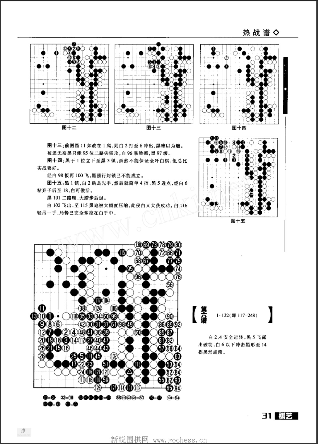360截图20250423100722741.jpg