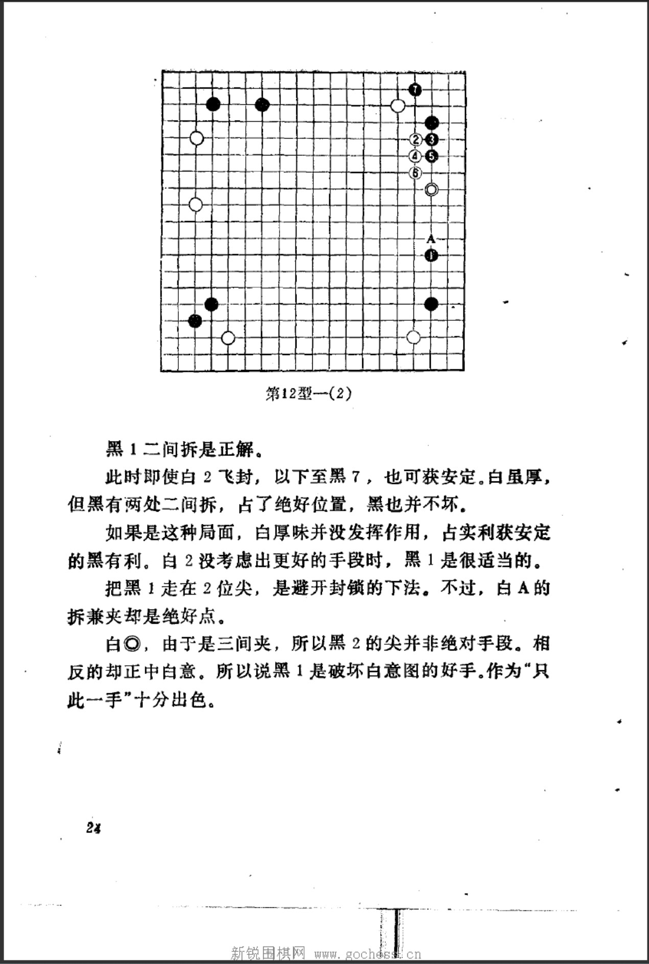 360截图20250423102208379.jpg