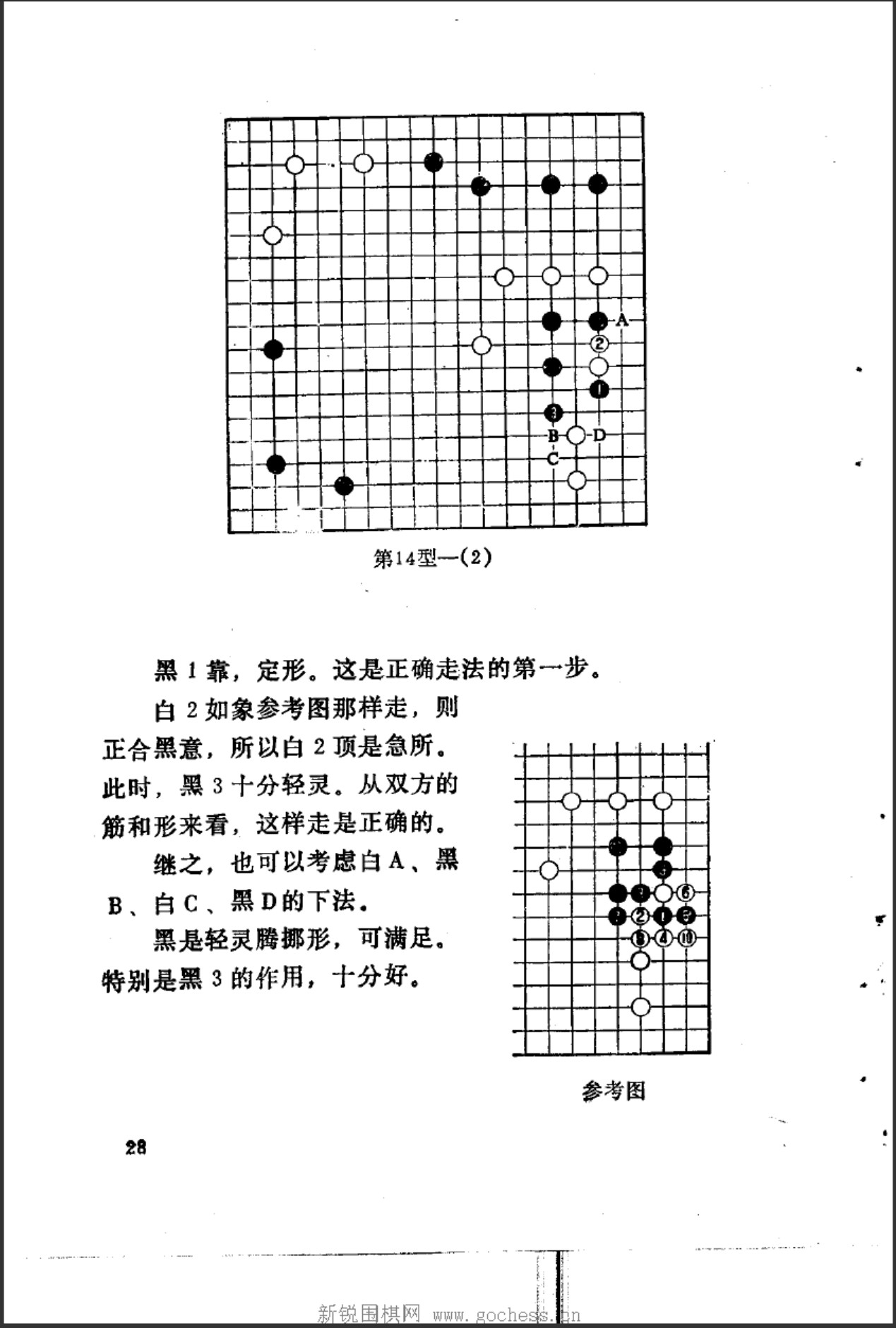 360截图20250423102218529.jpg