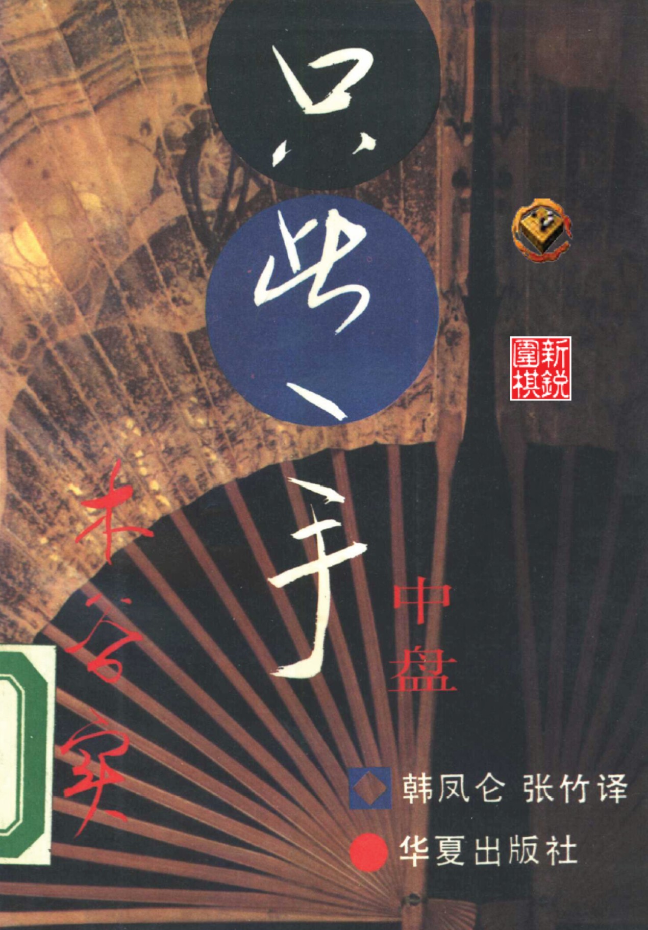 360截图20250423102514112.jpg
