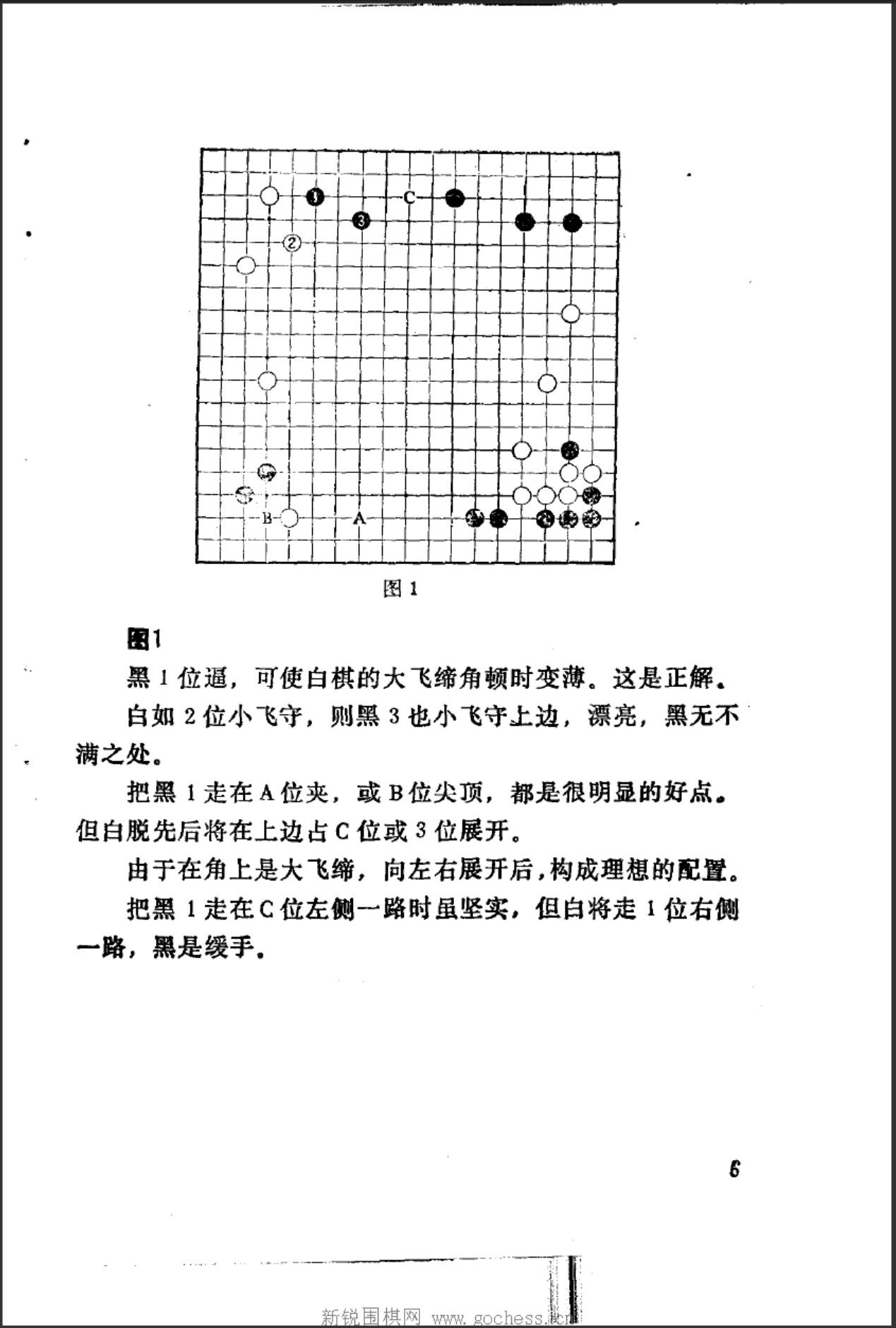 360截图20250423102524289.jpg