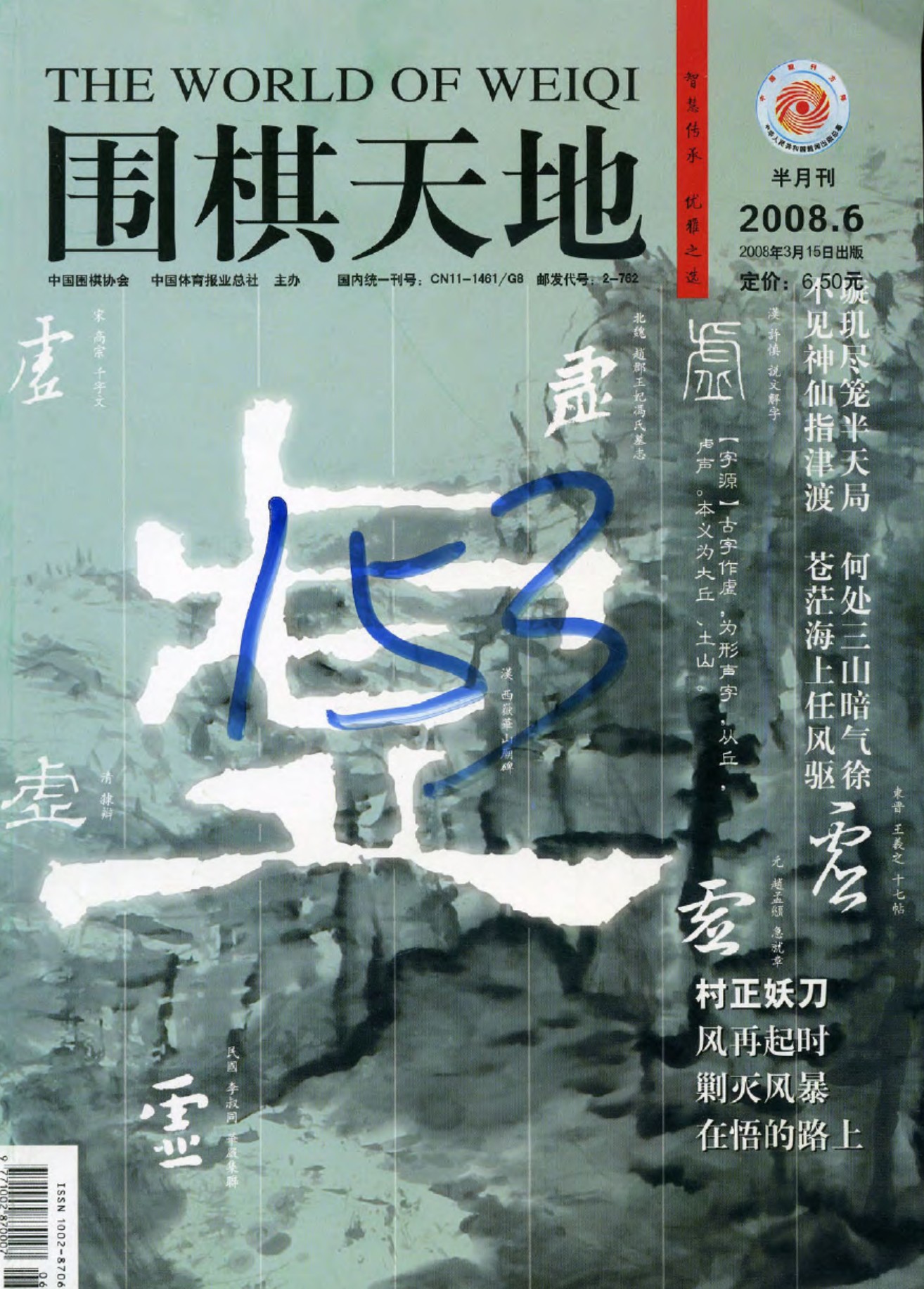 360截图20250423102842376.jpg