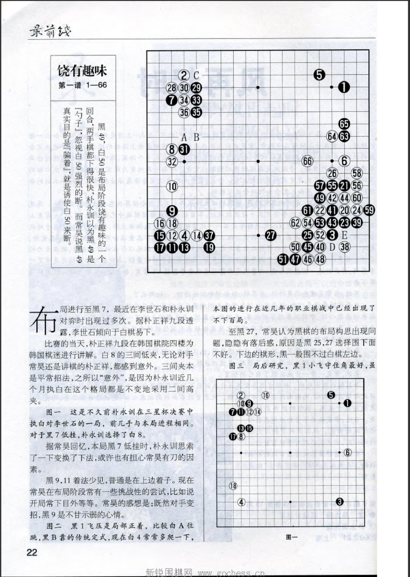 360截图20250423102902775.jpg