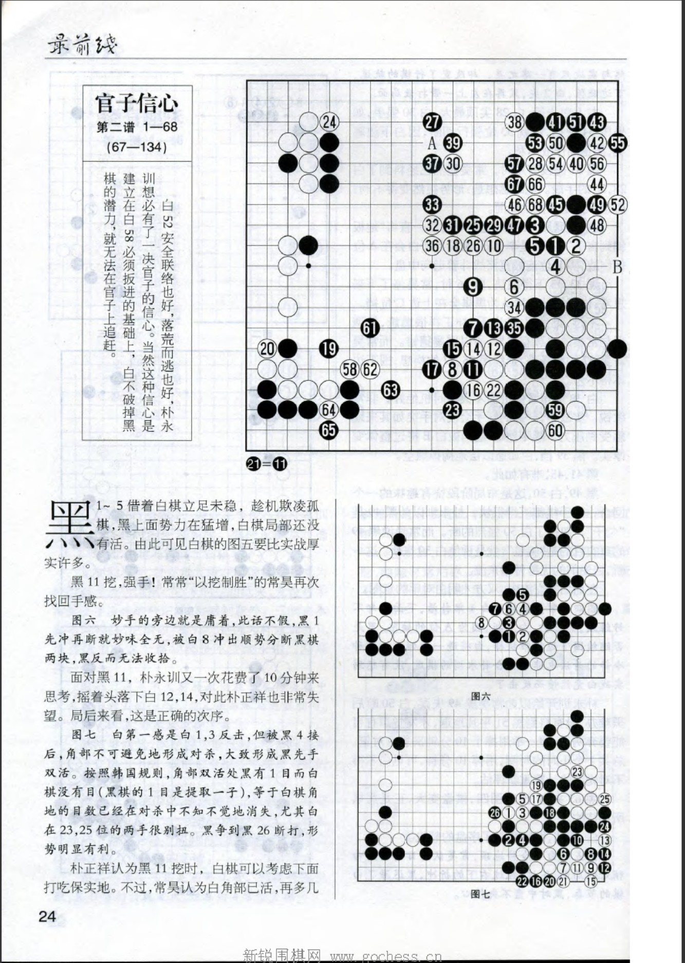 360截图20250423102916046.jpg