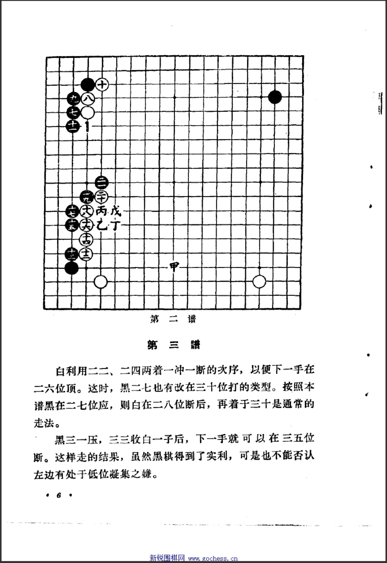 360截图20250423103158752.jpg