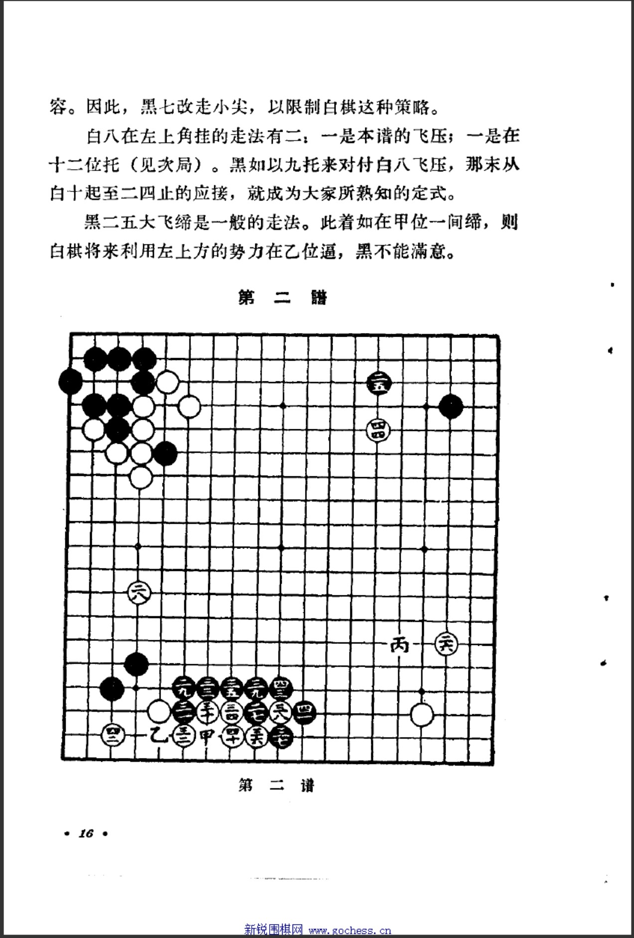 360截图20250423103211878.jpg