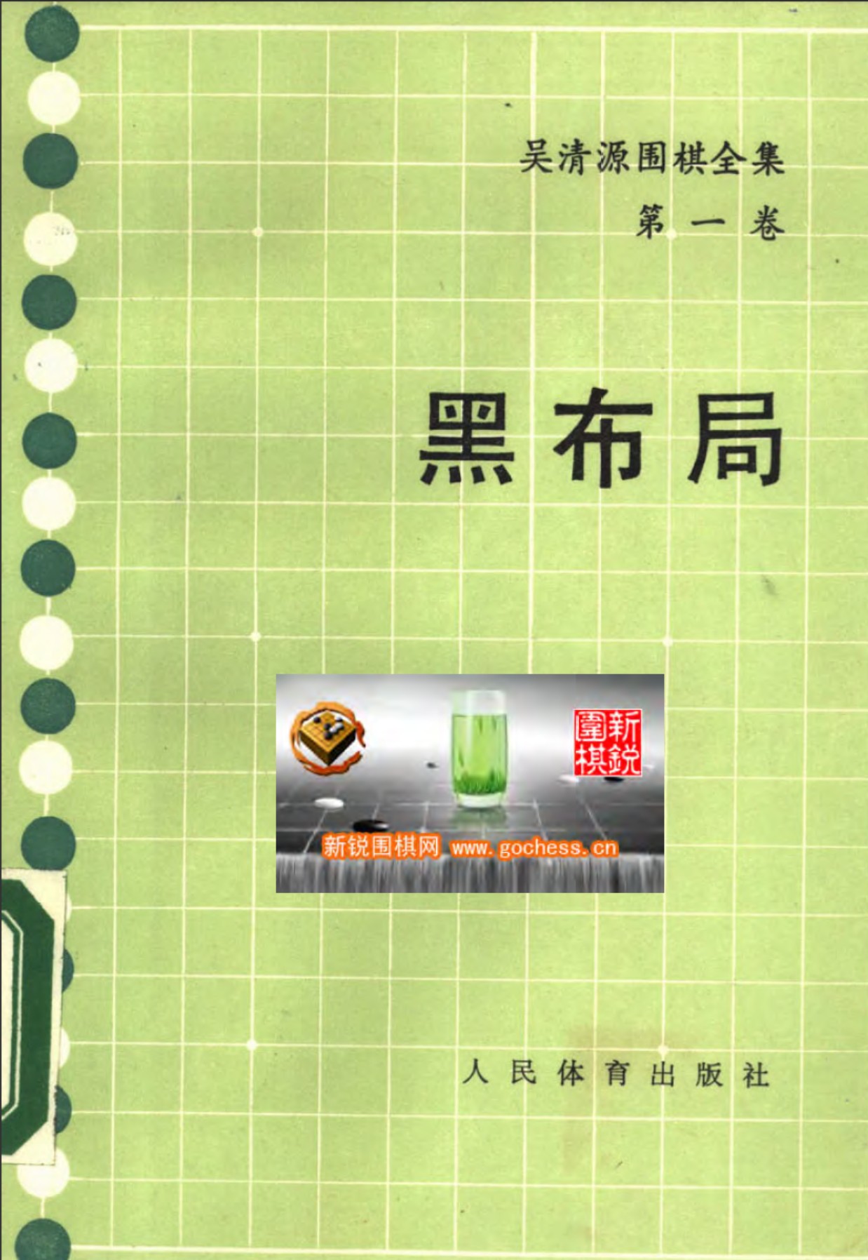 360截图20250423103419873.jpg