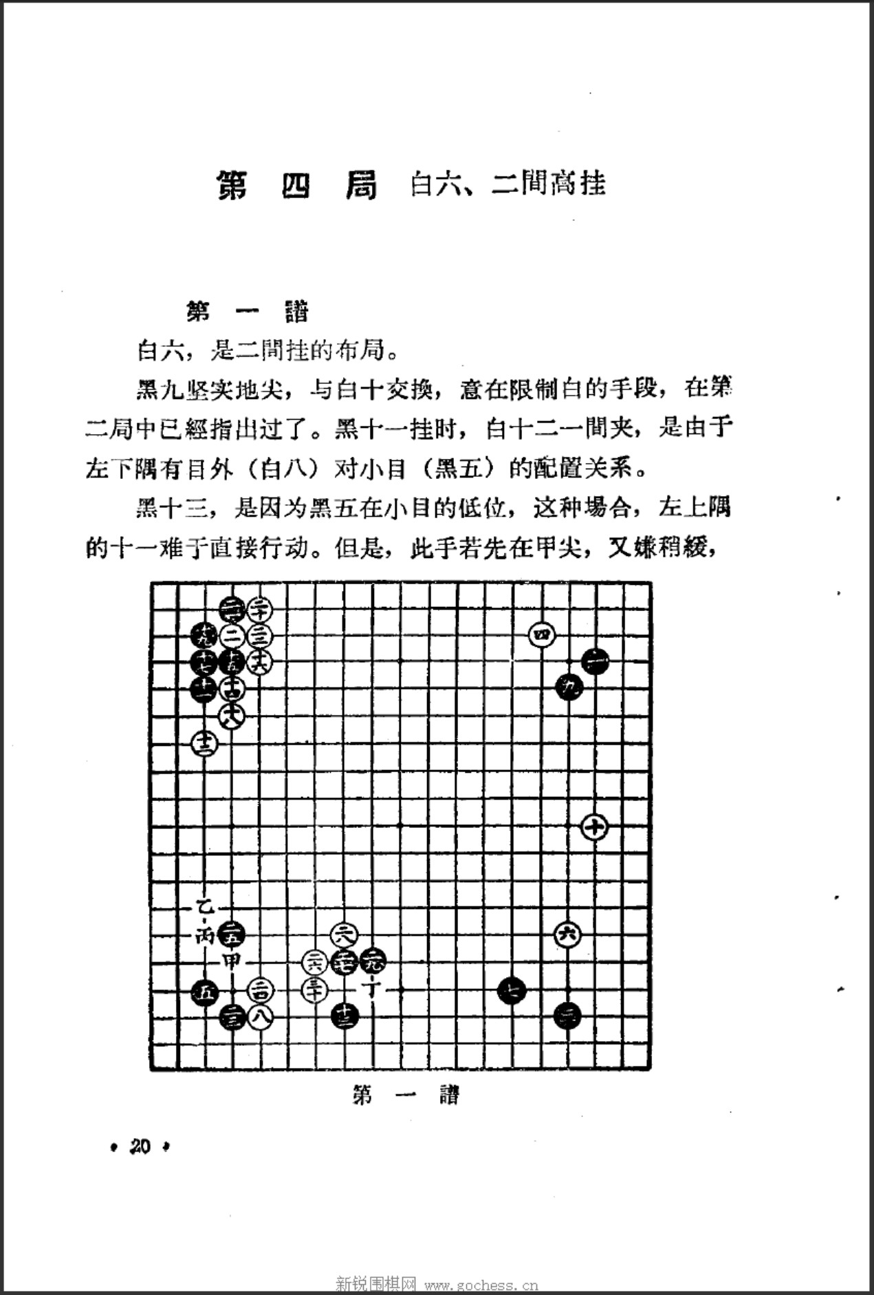 360截图20250423103444026.jpg