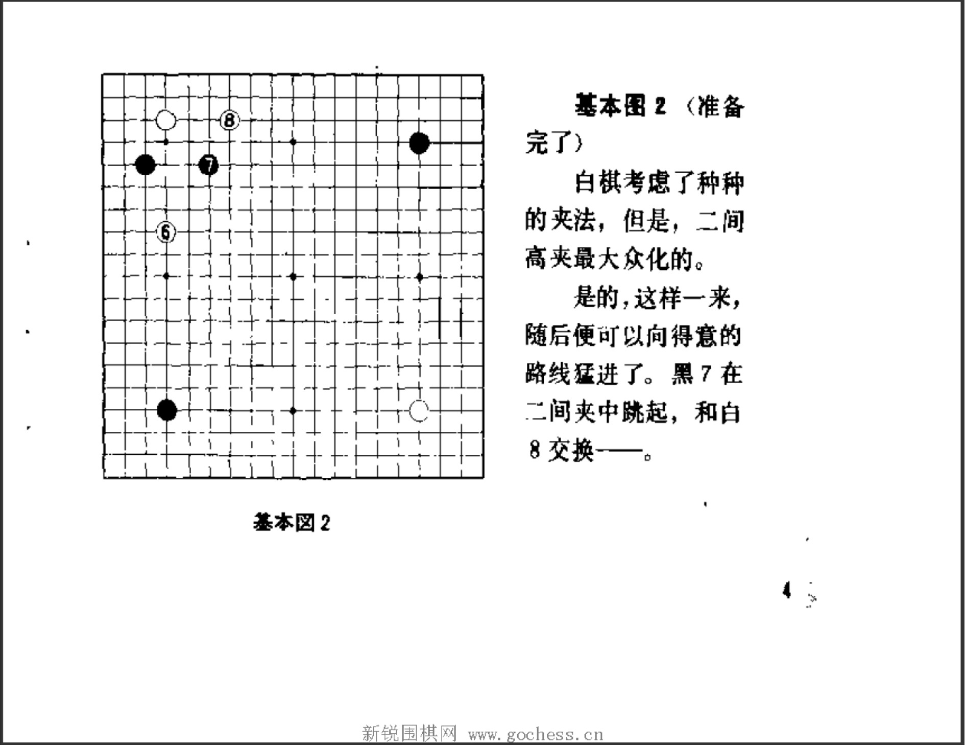 360截图20250423105035654.jpg