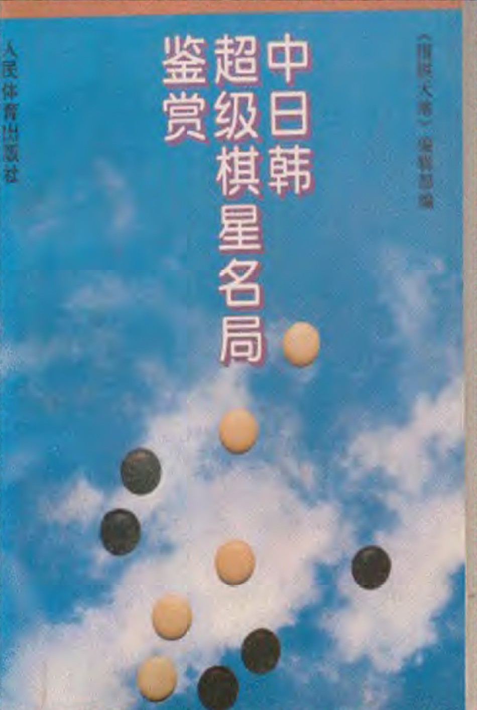 360截图20250423105527934.jpg