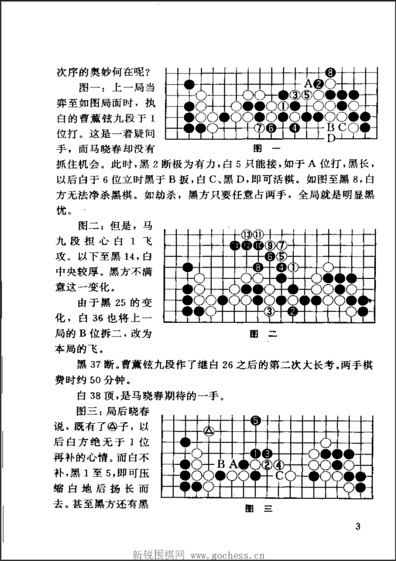 360截图20250423105540745.jpg