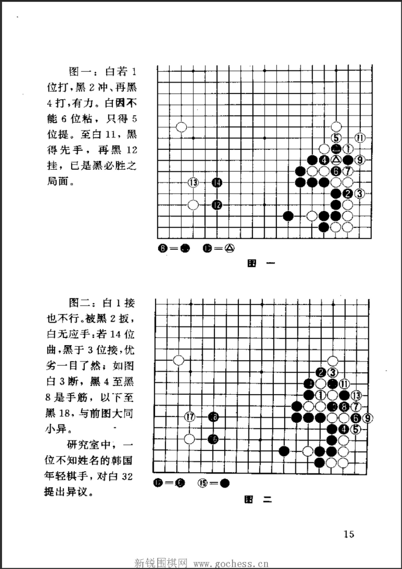 360截图20250423105600018.jpg