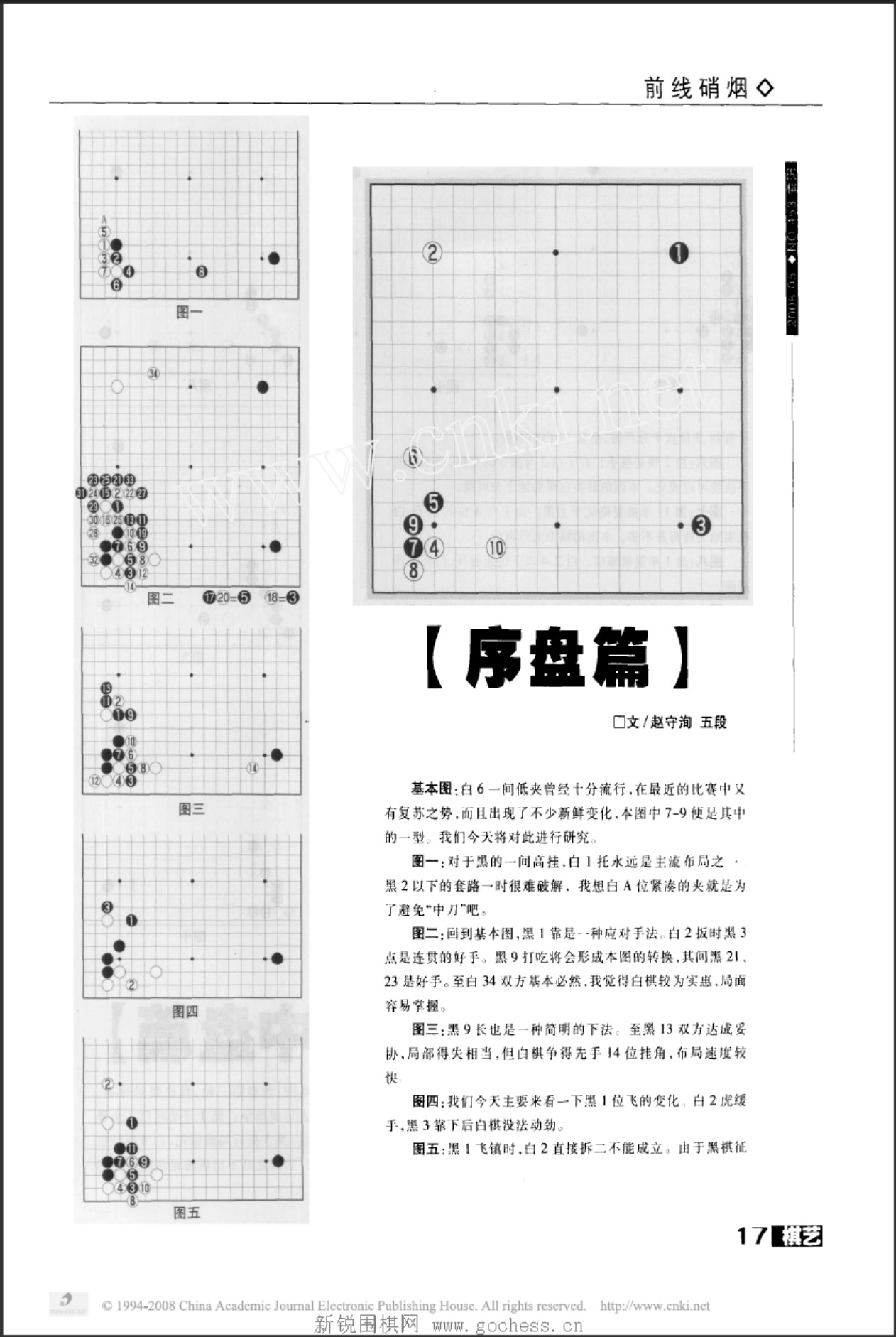 360截图20250423105920855.jpg