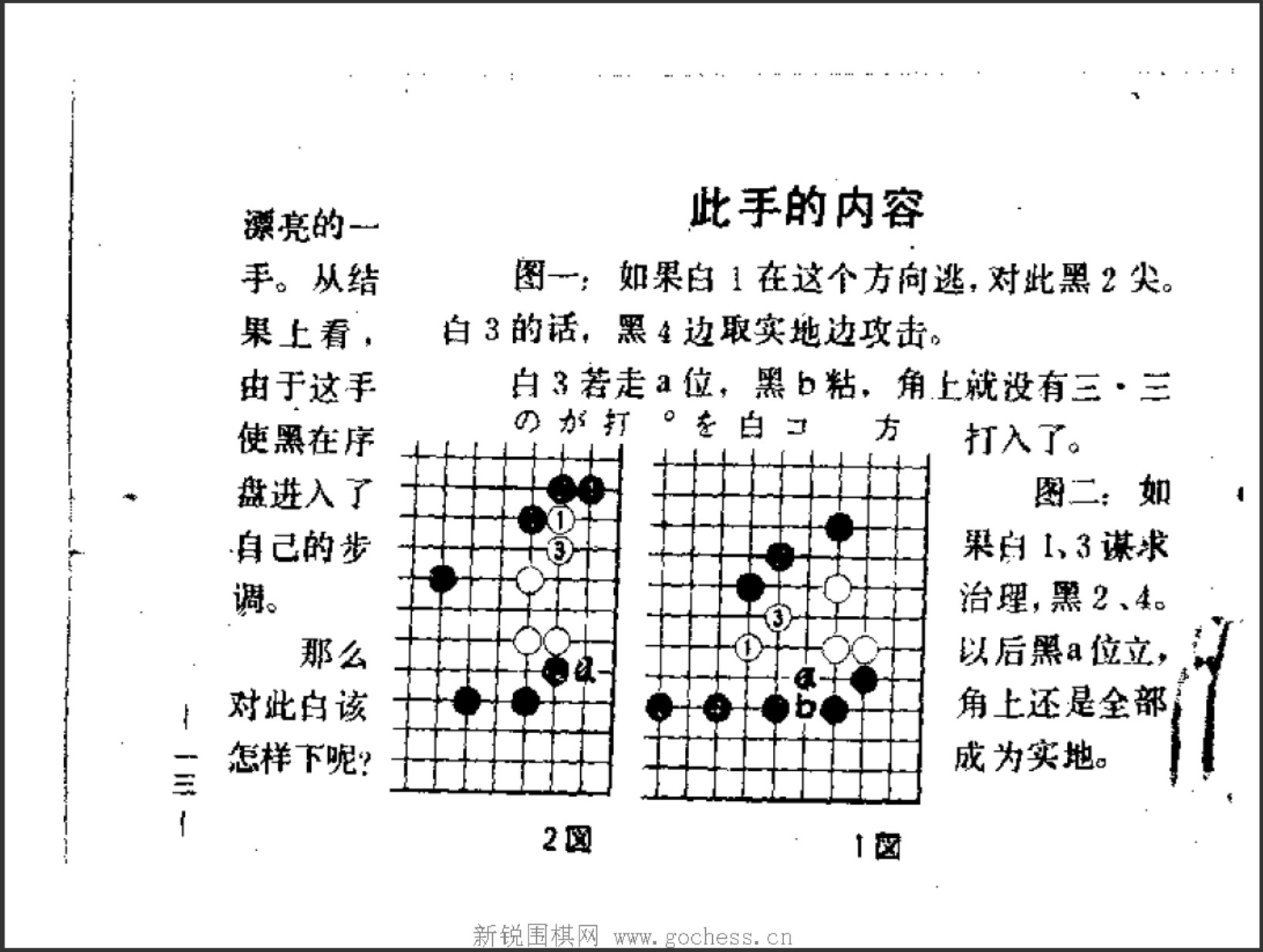 360截图20250423110523906.jpg