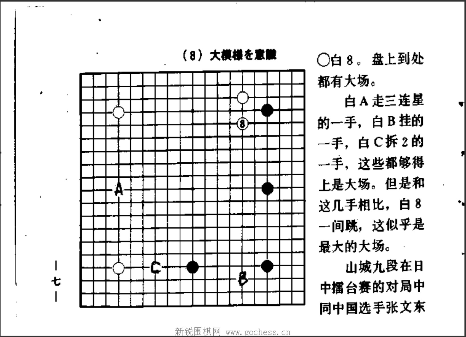 360截图20250423110813376.jpg