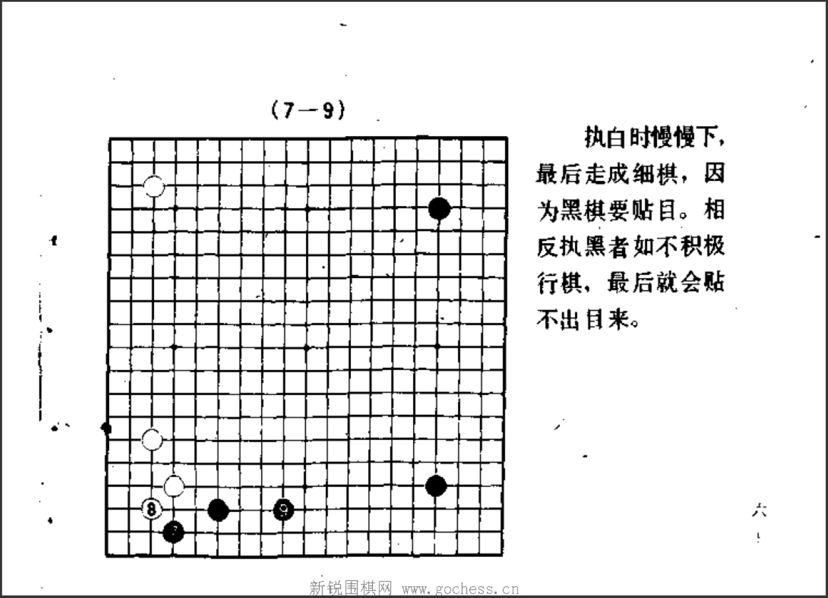 360截图20250423111029832.jpg