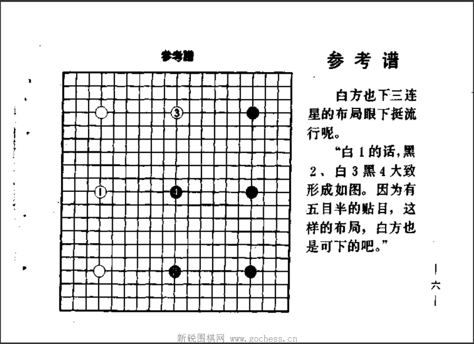 360截图20250423111124301.jpg