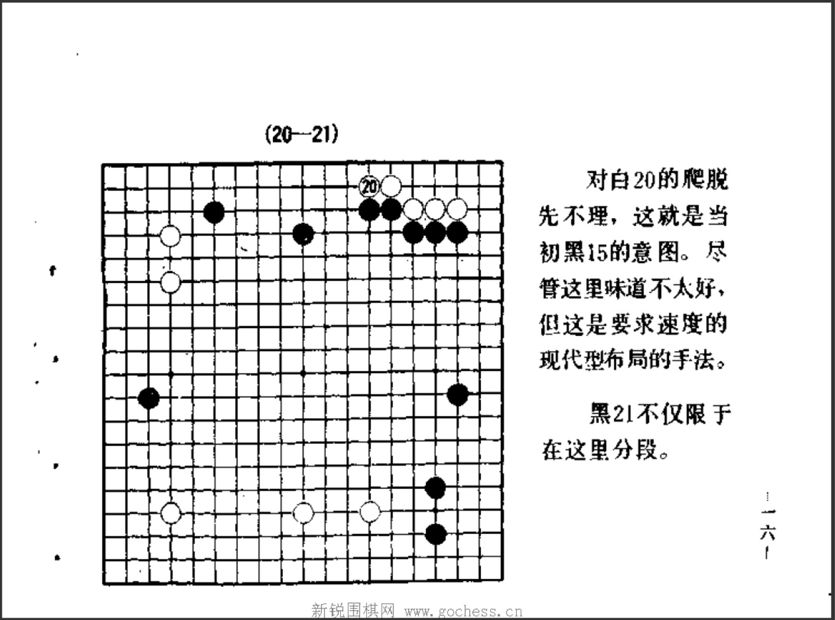 360截图20250423111441600.jpg