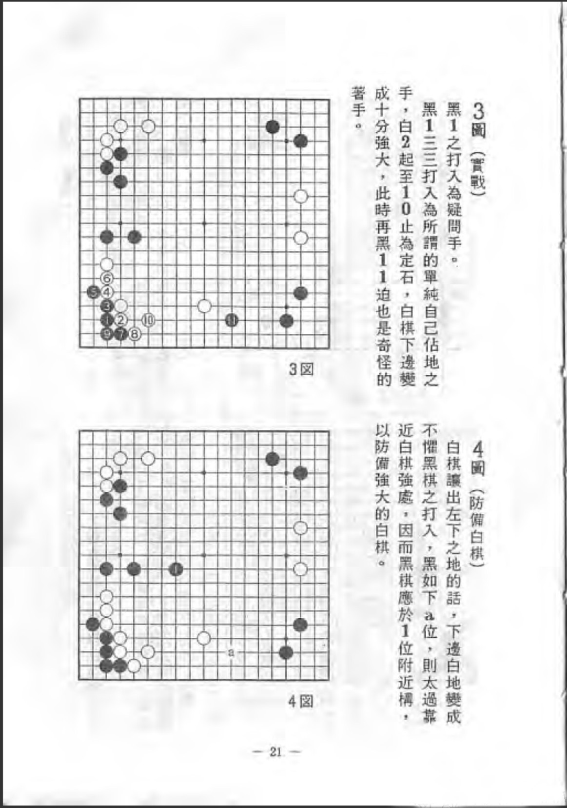 360截图20250423153329162.jpg