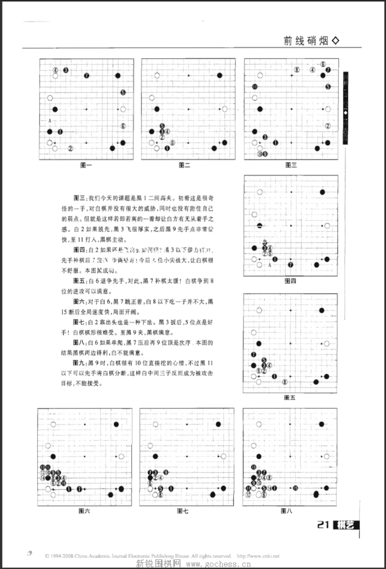 360截图20250423154413199.jpg