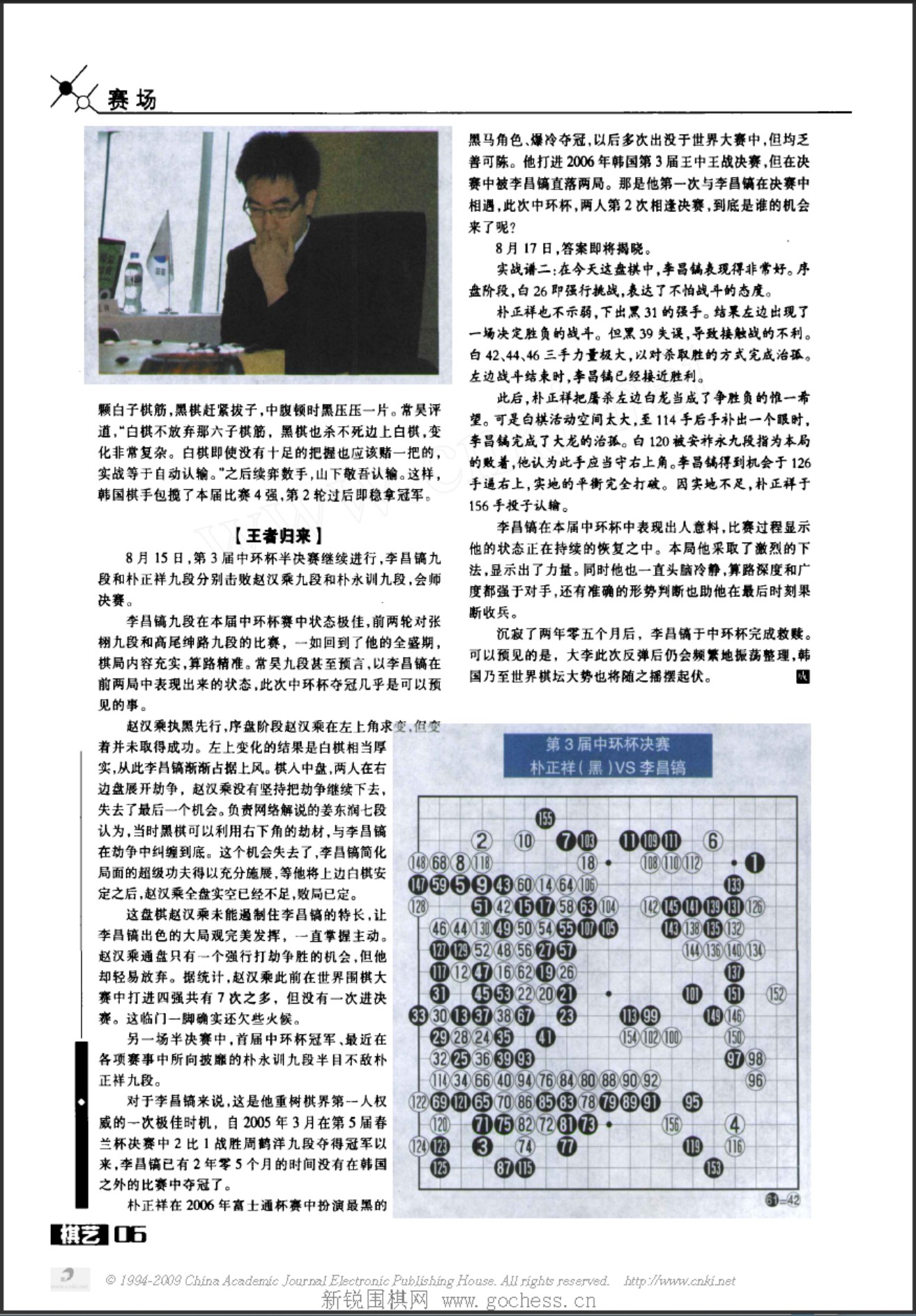 360截图20250423162000944.jpg