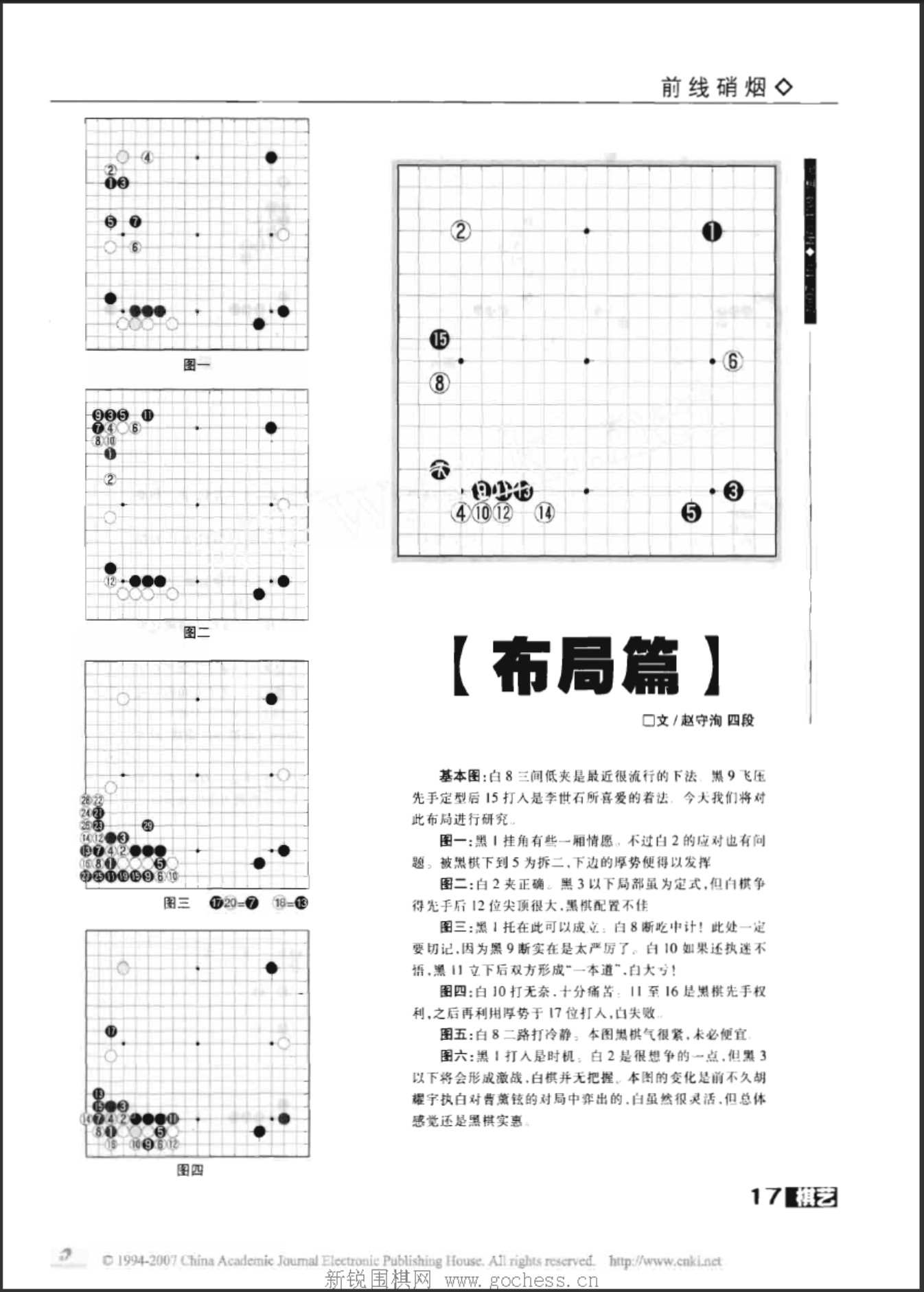 360截图20250423162204073.jpg