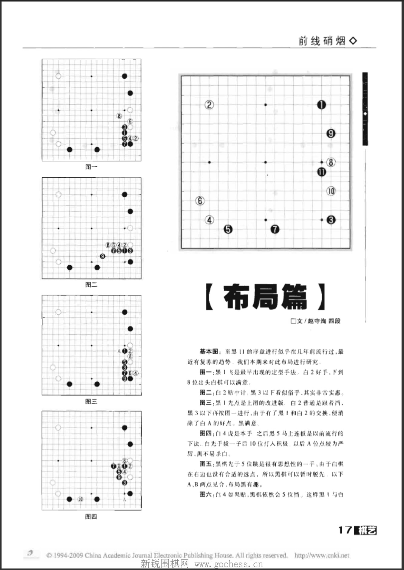 360截图20250423162448944.jpg