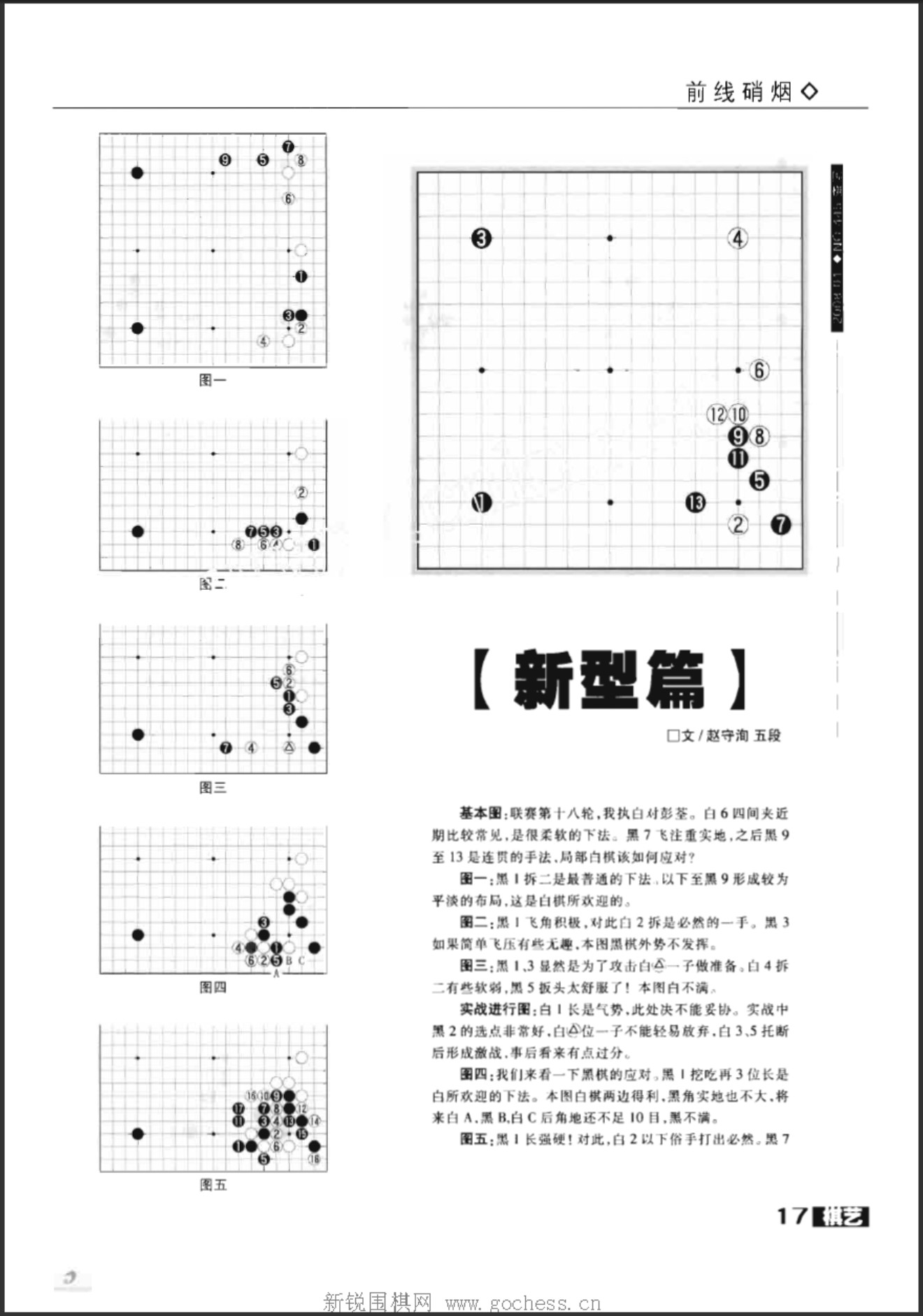 360截图20250423162931434.jpg