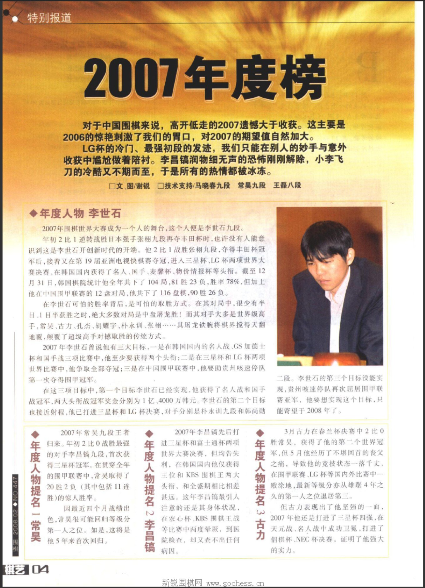 360截图20250423163411197.jpg