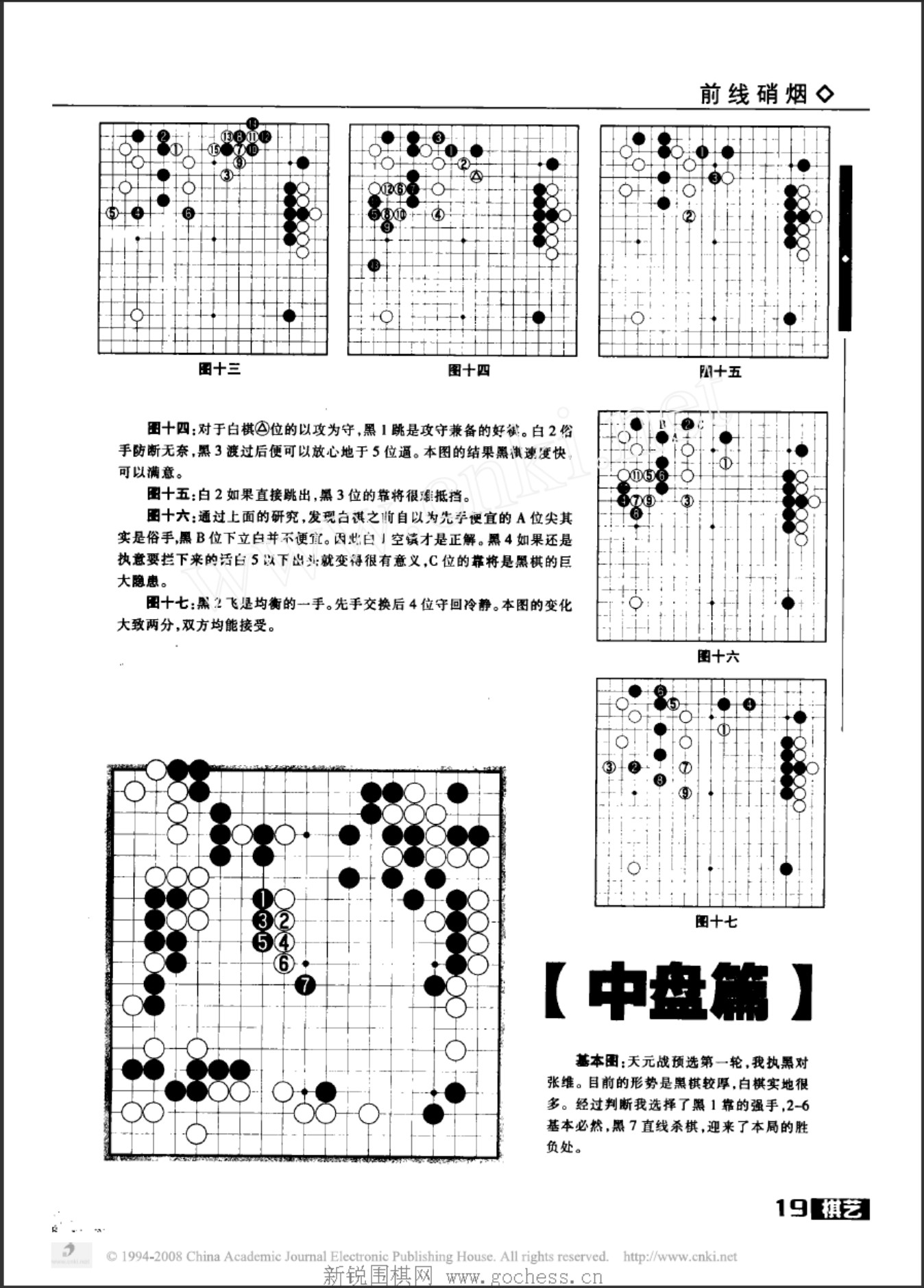 360截图20250423163817827.jpg