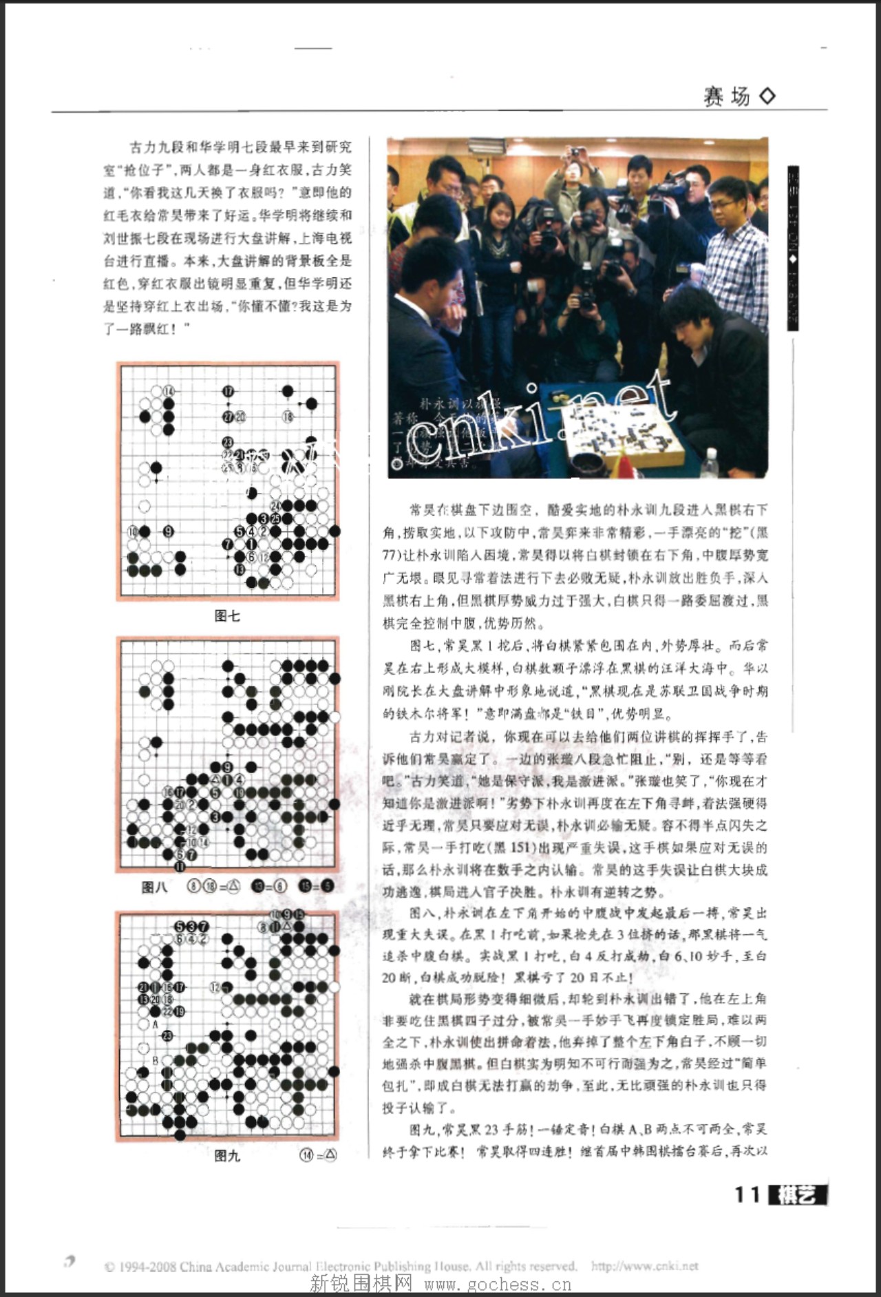 360截图20250423164002557.jpg