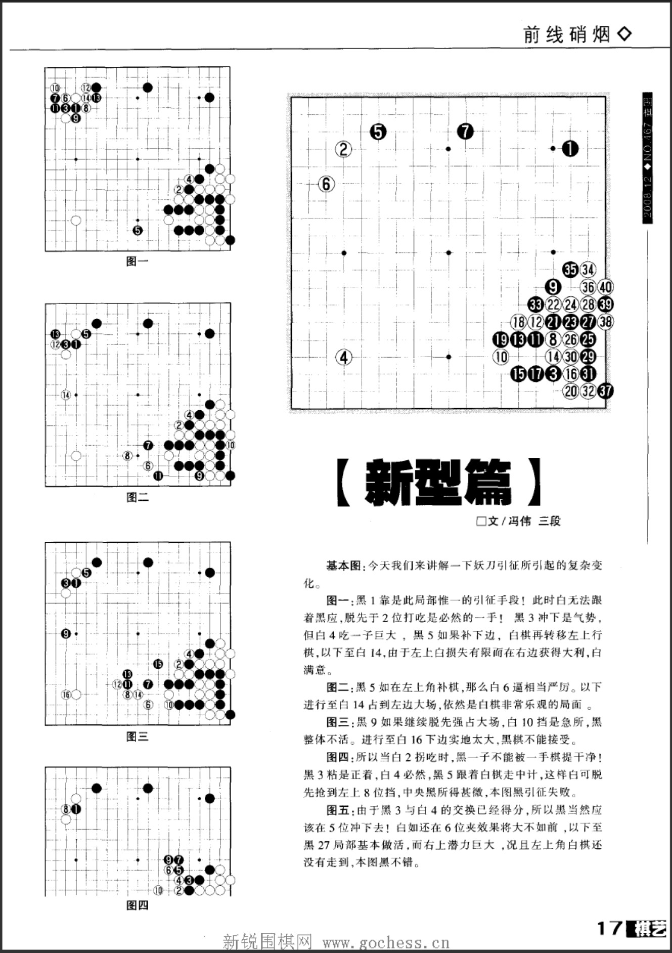 360截图20250423164626382.jpg