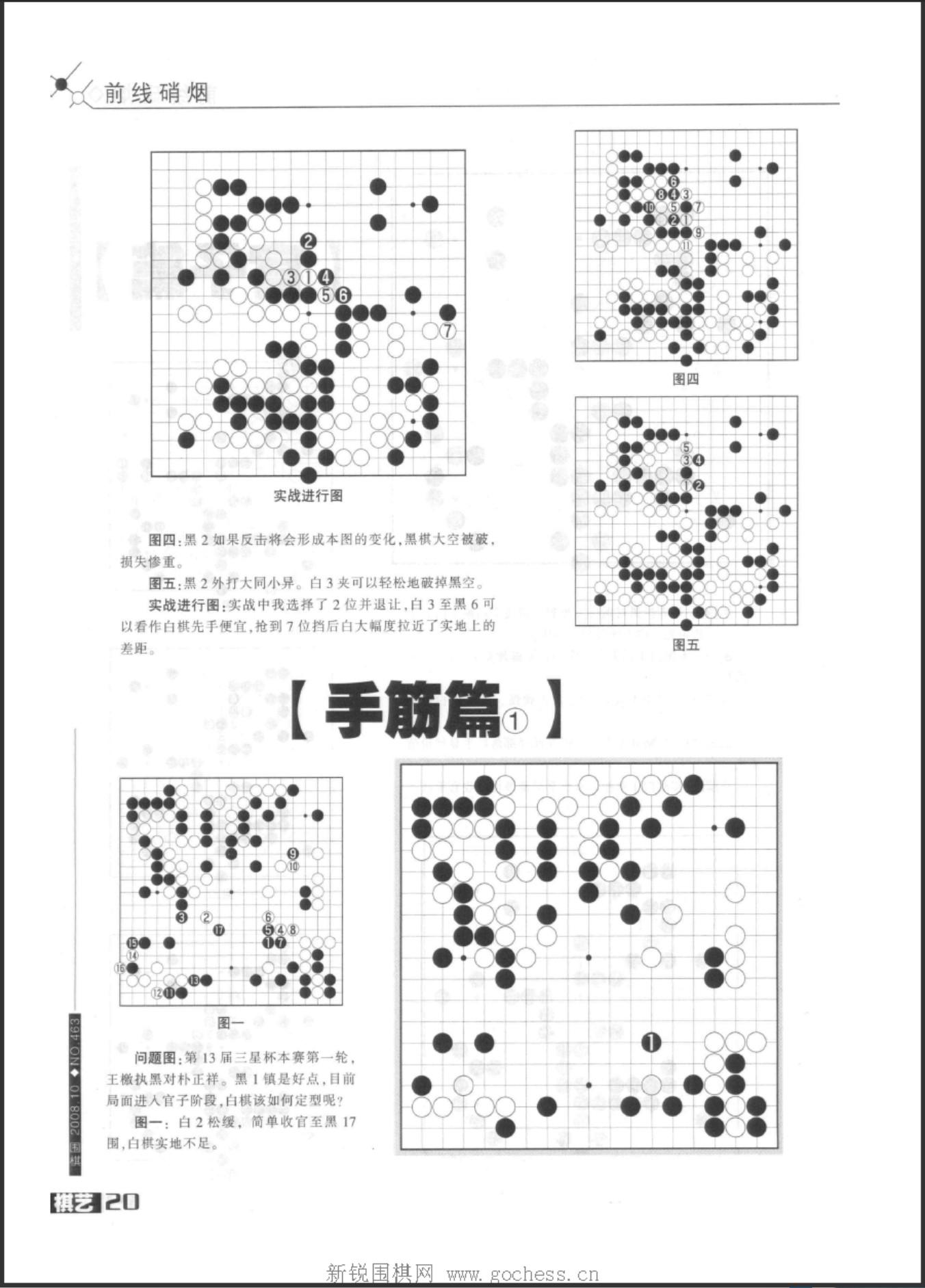 360截图20250423165337096.jpg