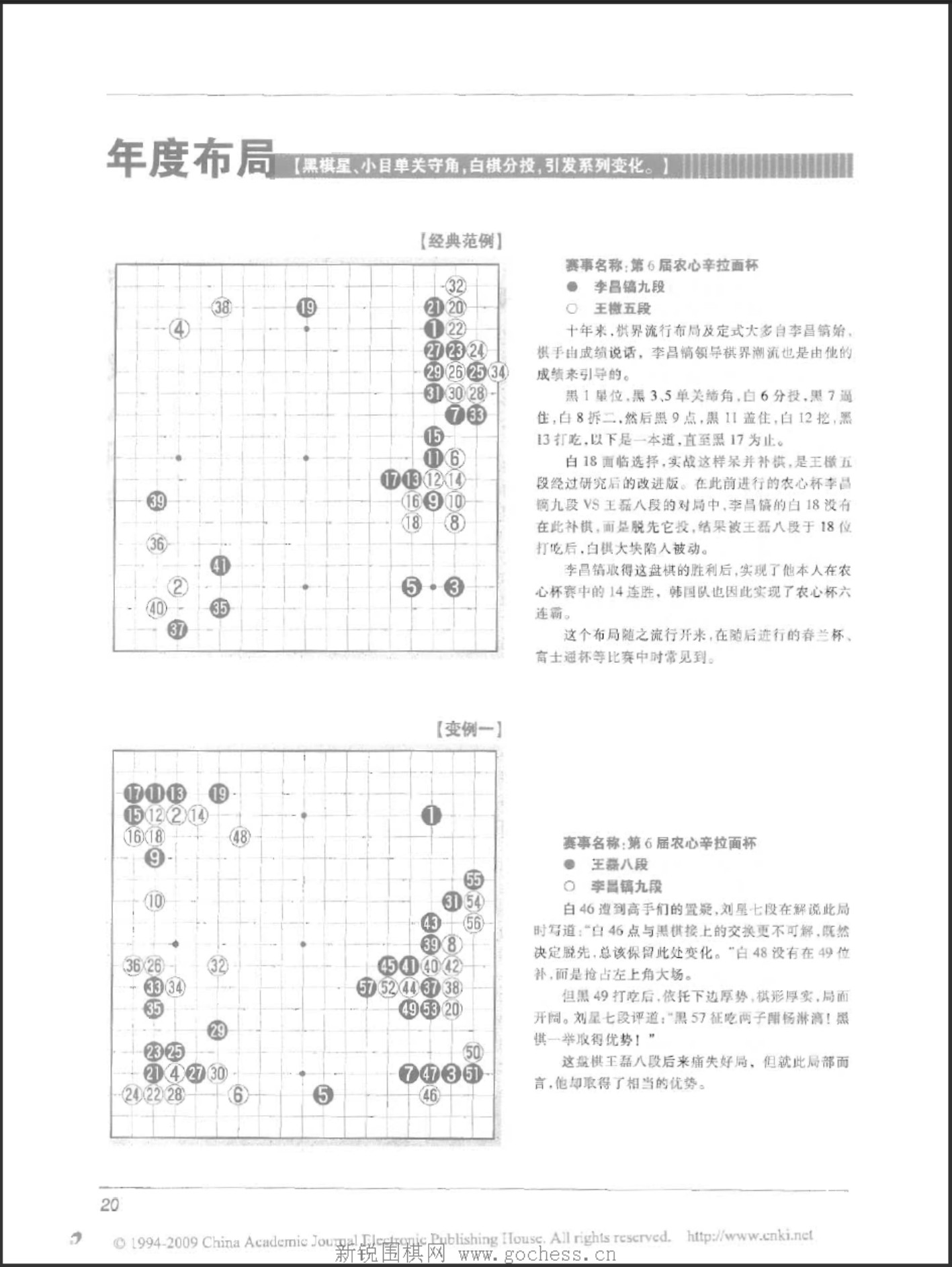 360截图20250423170144791.jpg
