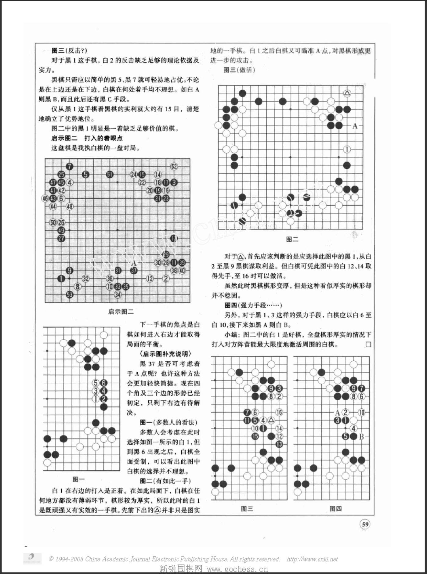 360截图20250423171733246.jpg