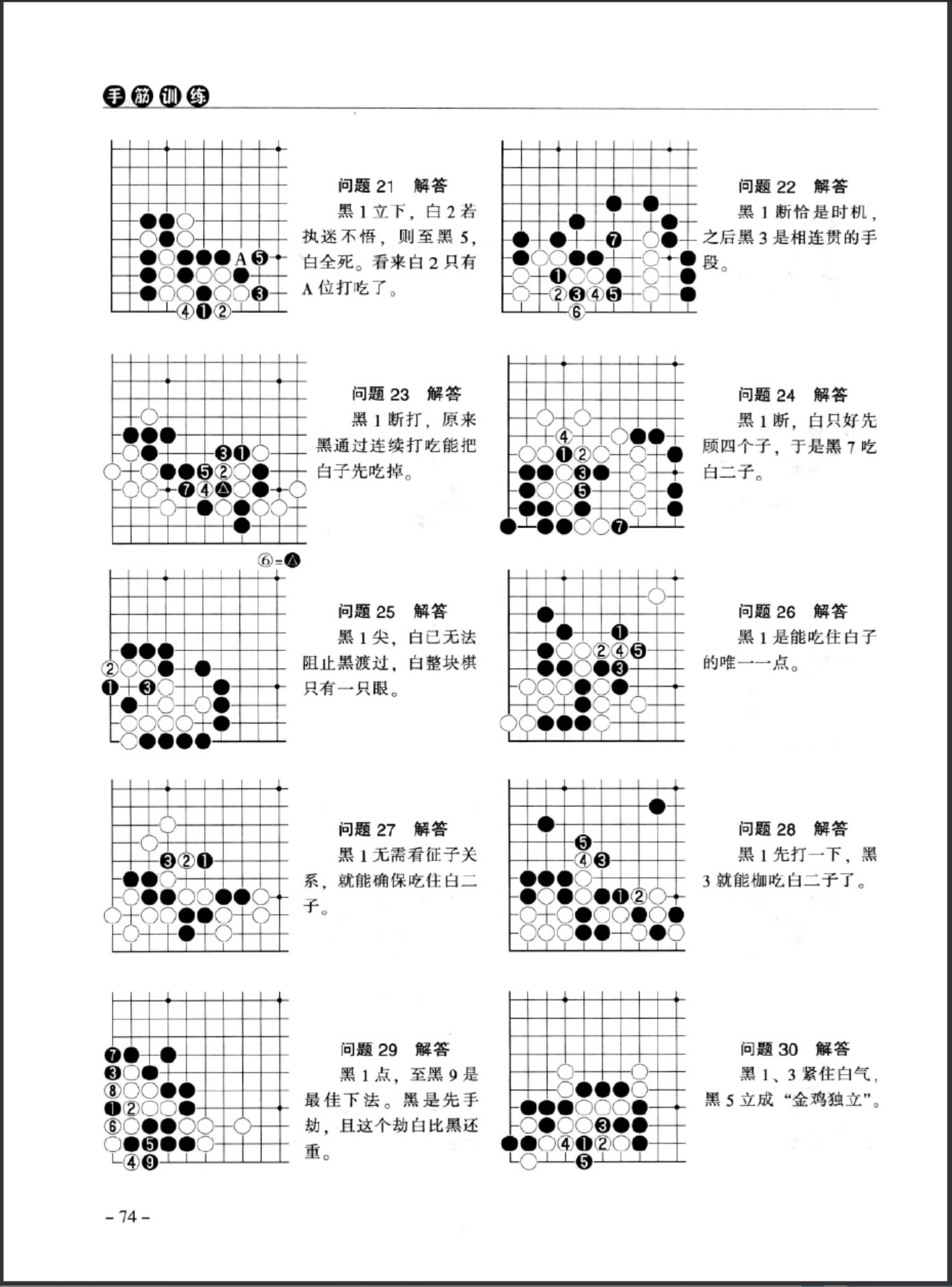 360截图20250423173836127.jpg