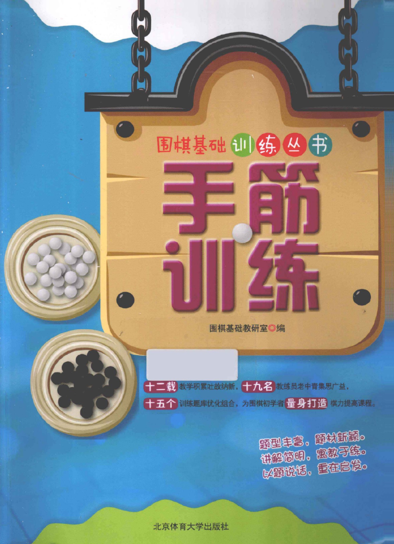 360截图20250423173816662.jpg