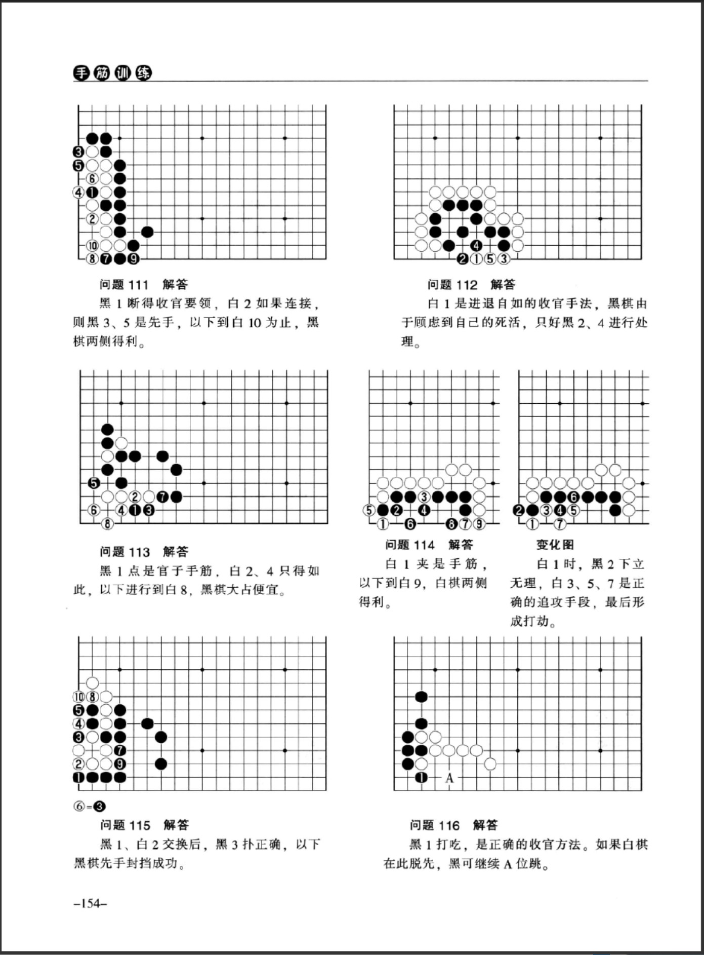 360截图20250423173851682.jpg