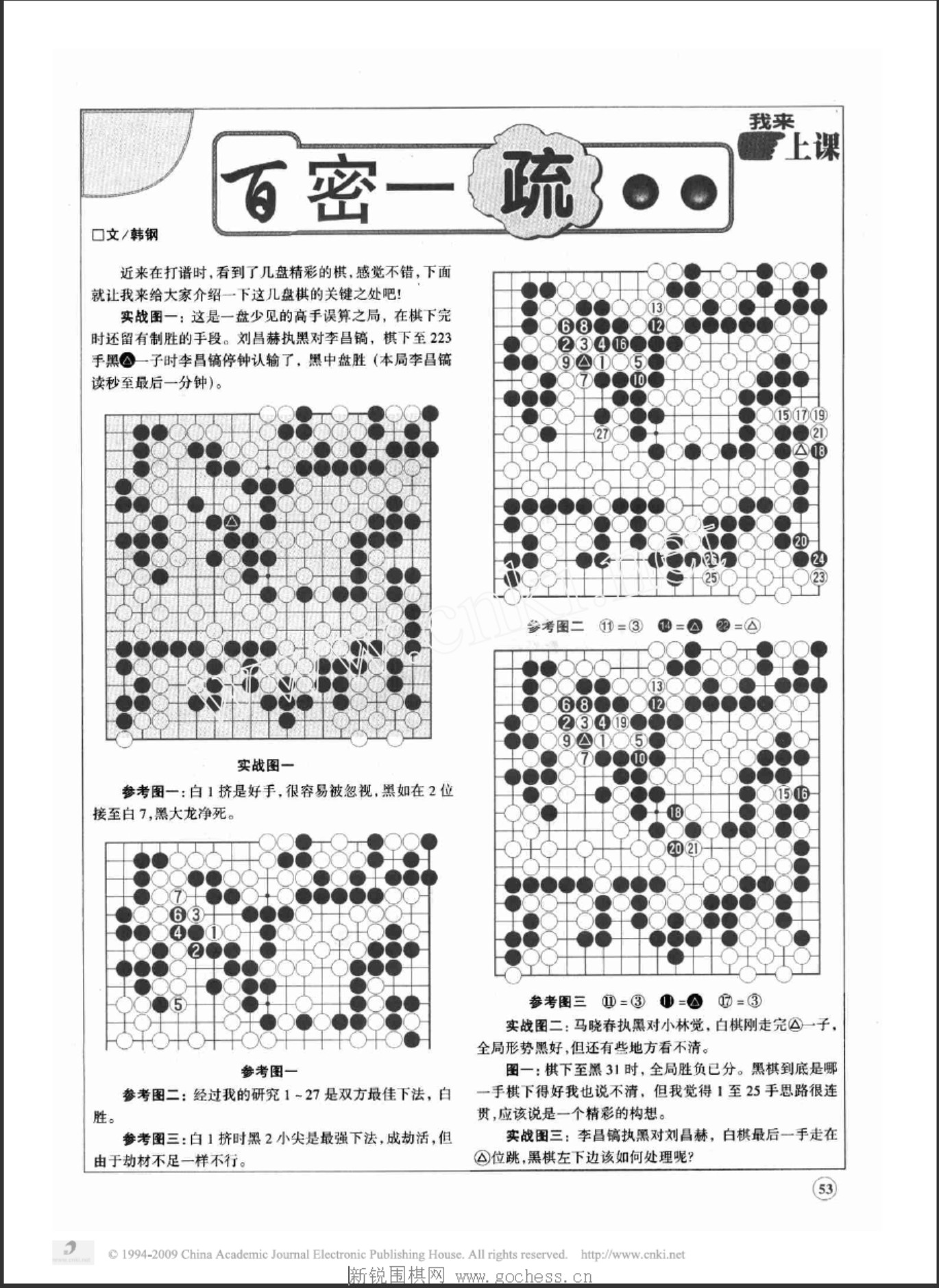 360截图20250423213607753.jpg