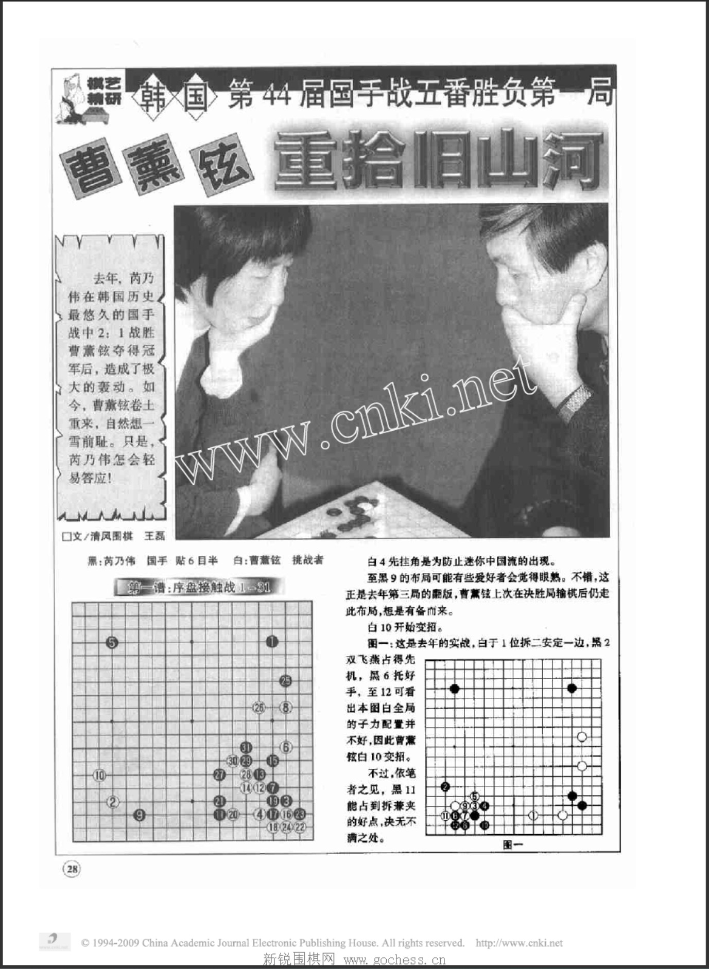 360截图20250423213833398.jpg