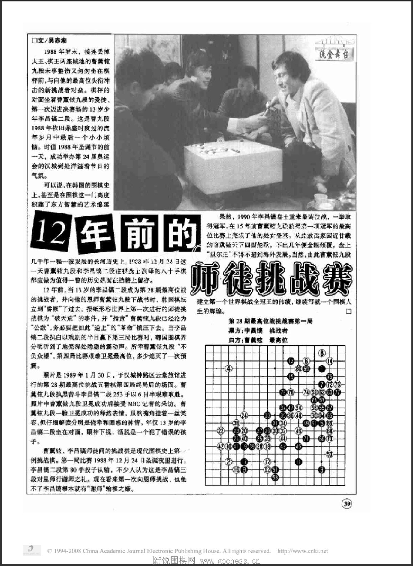 360截图20250423213818681.jpg