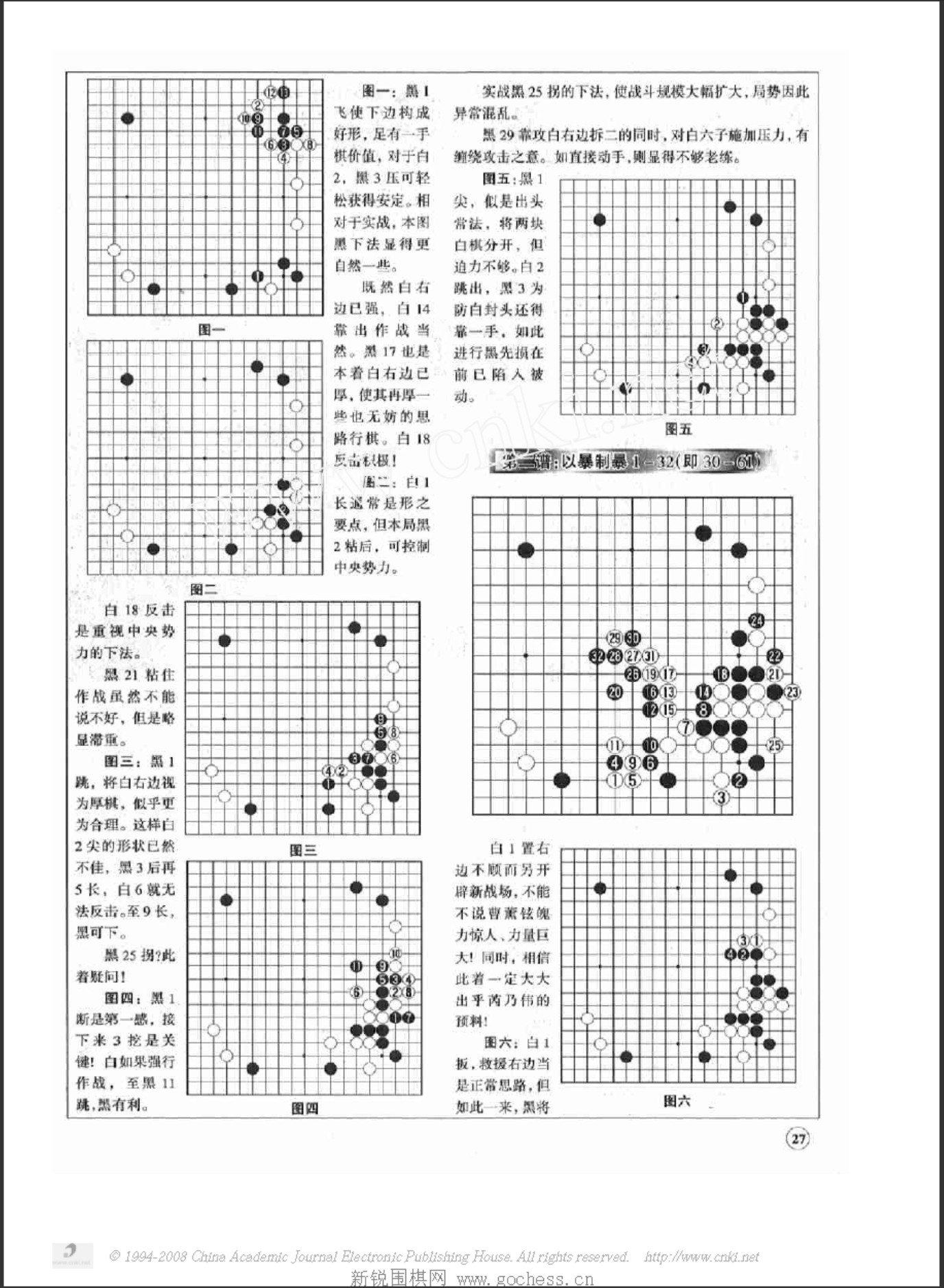 360截图20250423214049282.jpg
