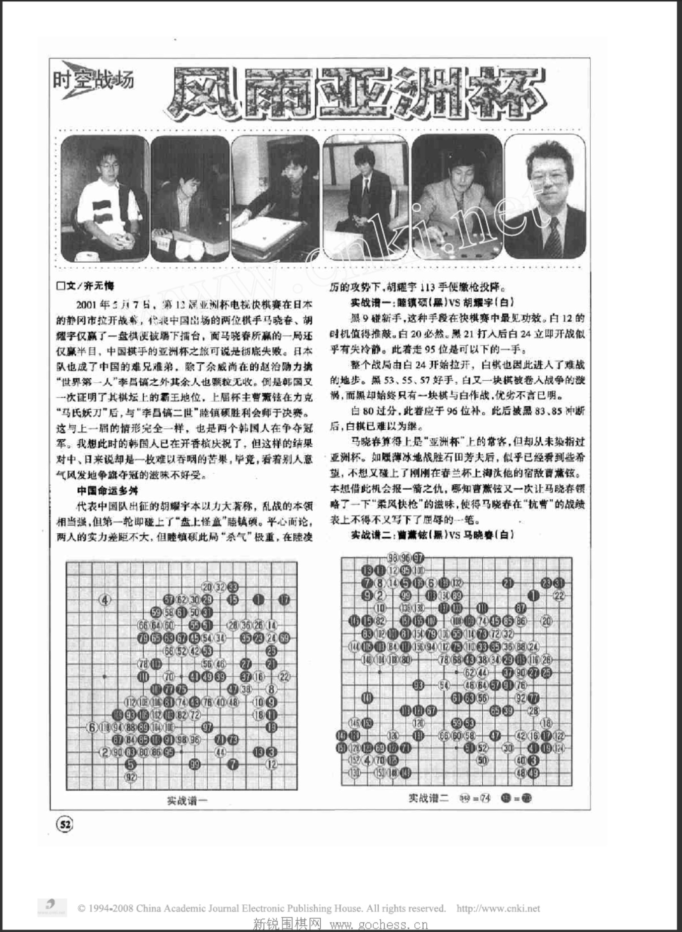 360截图20250423214259569.jpg